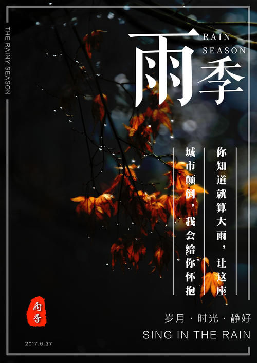 网络教育学位证发放时间